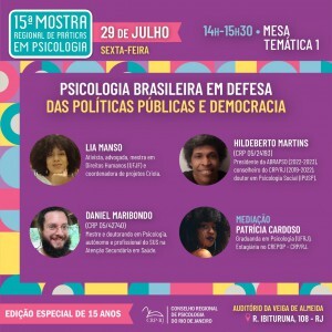 15a-mostra-conheca-os-integrantes-da-primeira-mesa-tematica-do-evento